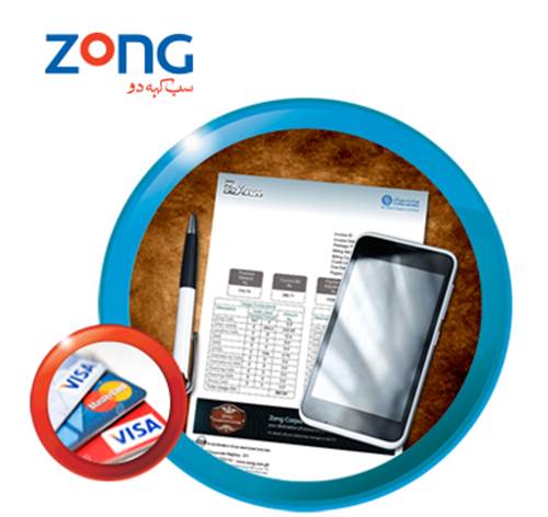 Zong Offers Innovative Bill Payment Option