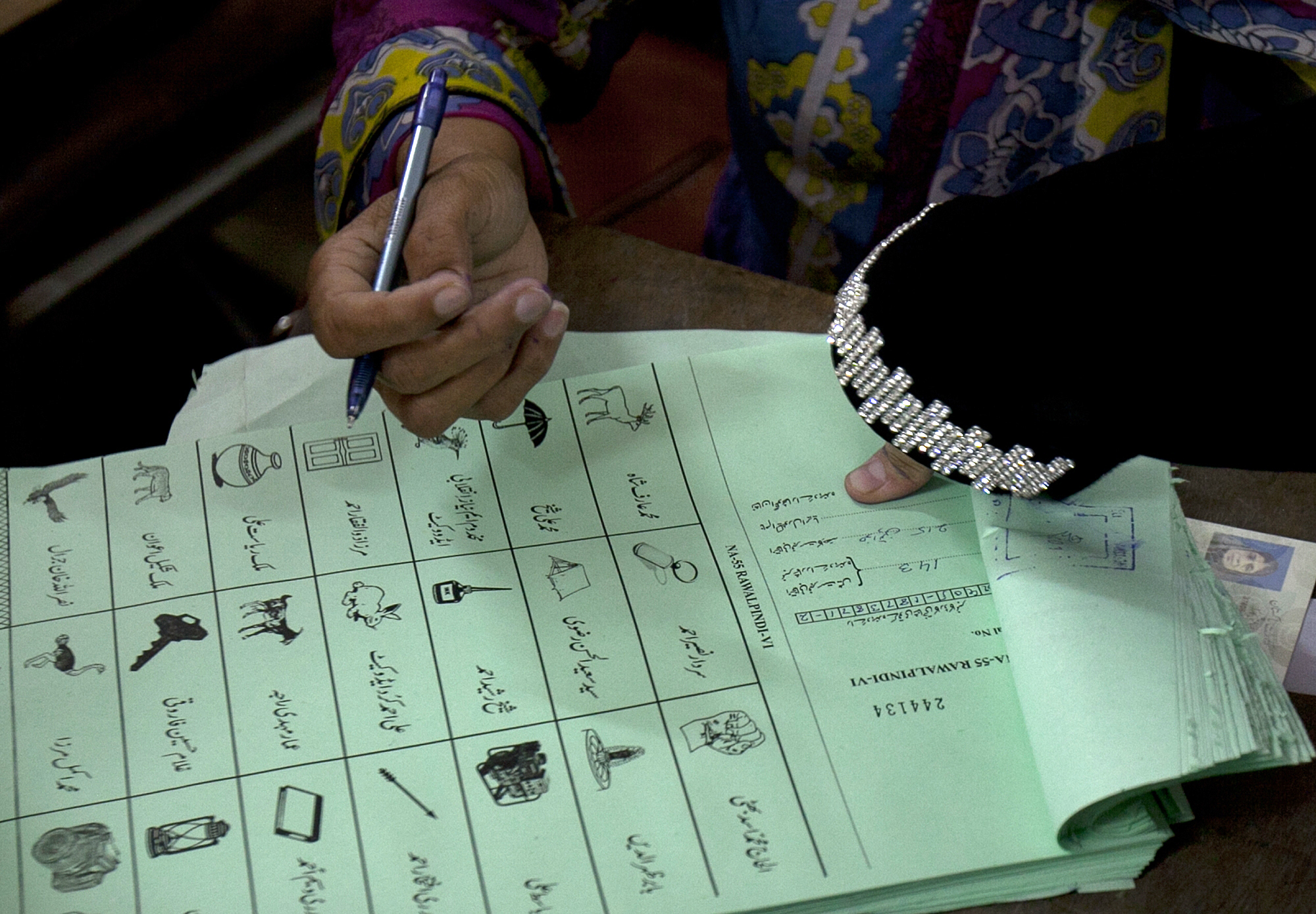 pakistan election 2018