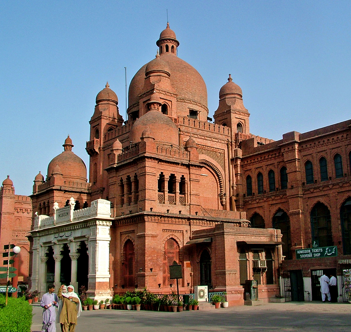 lahore pakistan tourist attractions