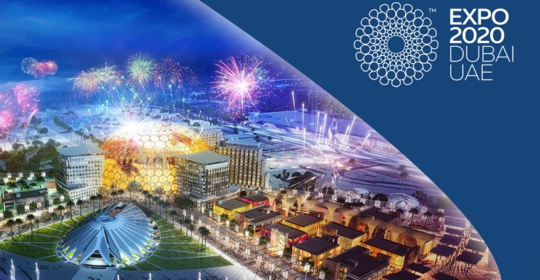 Dubai Expo 2020: What you must know if visiting from Pakistan?